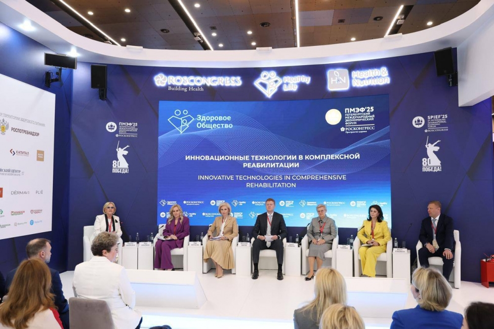 Jakie umowy podpisali operatorzy służby zdrowia na SPIEF-2025? Przegląd
