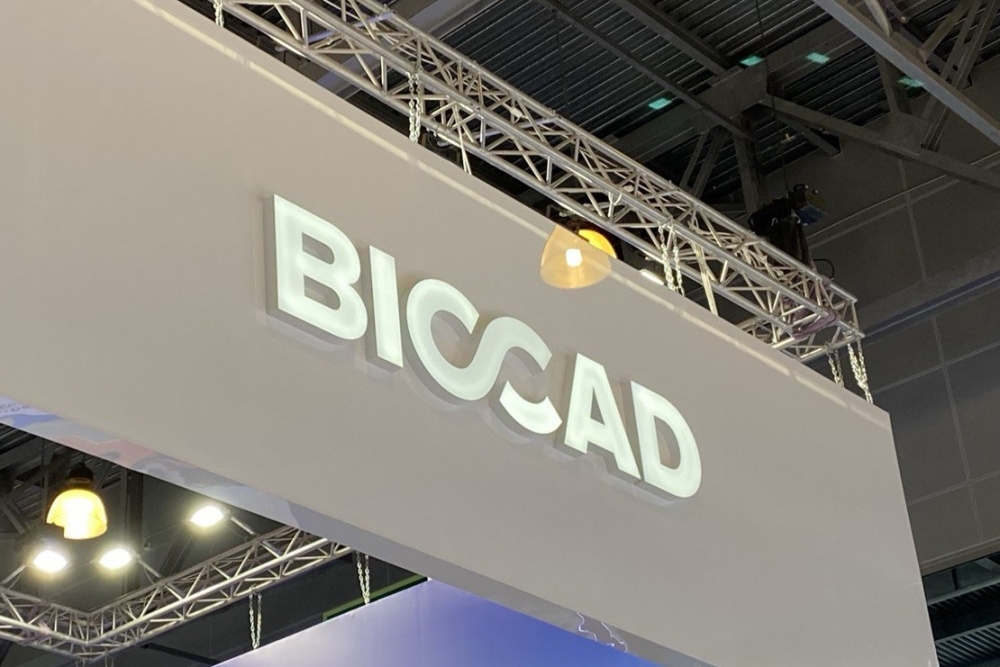 A Biocad iniciou o recrutamento de pacientes para um ensaio clínico de Fase III de seu ocrelizumab.
